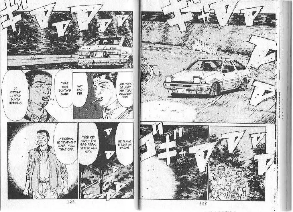 Initial D Chapter 82 6